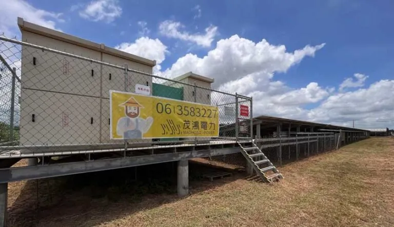 茂鴻電力地面型太陽能板系統-山上區明南段-FUZ