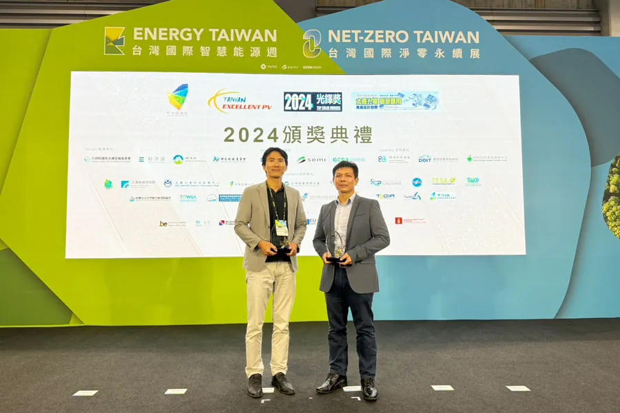 茂鴻電力x-台灣國際智慧能源週-01