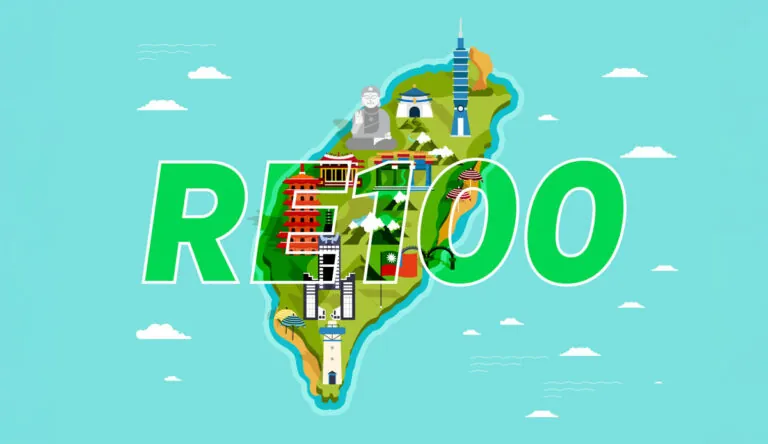 台電買下多數台灣綠電-RE100會員採購僅占5%-FU