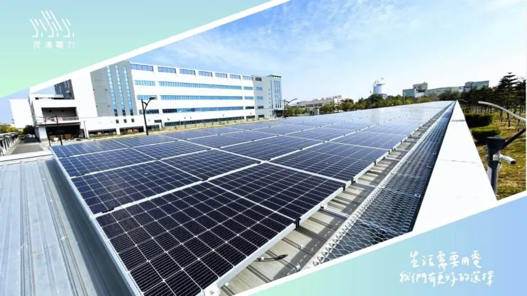 RE100 renewable energy